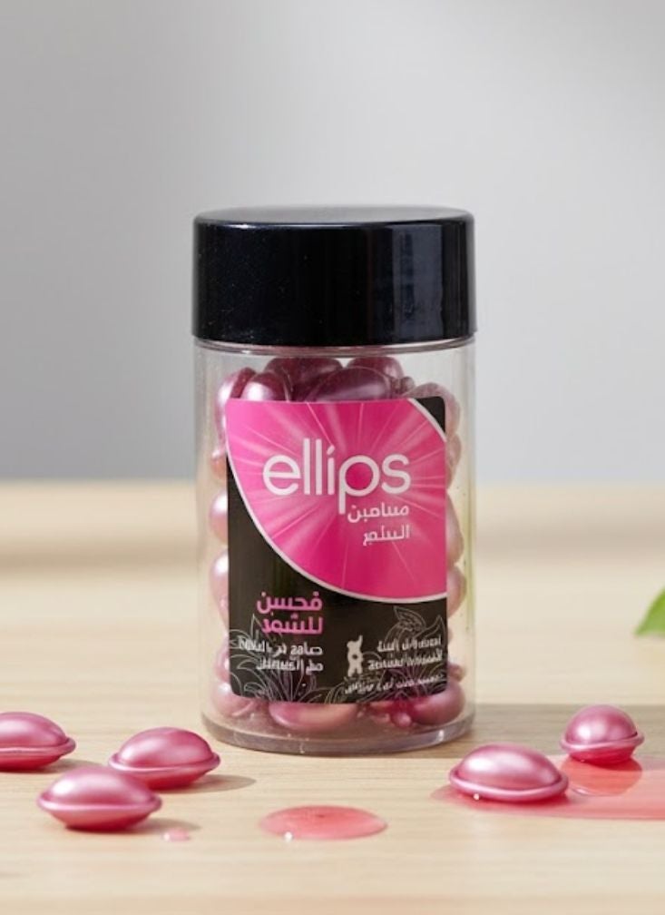 Ellips Hair Vitamin Pro Keratin Repair Capsules for Damaged Hair - Image 2